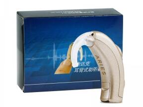 斯達克愛麗絲Aries老人耳聾耳背式大功率助聽器